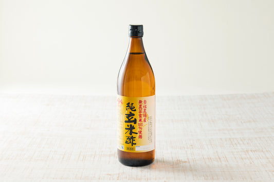 熊本県産玄米使用 無農薬 純玄米酢 900ml 農薬化学肥料不使用
