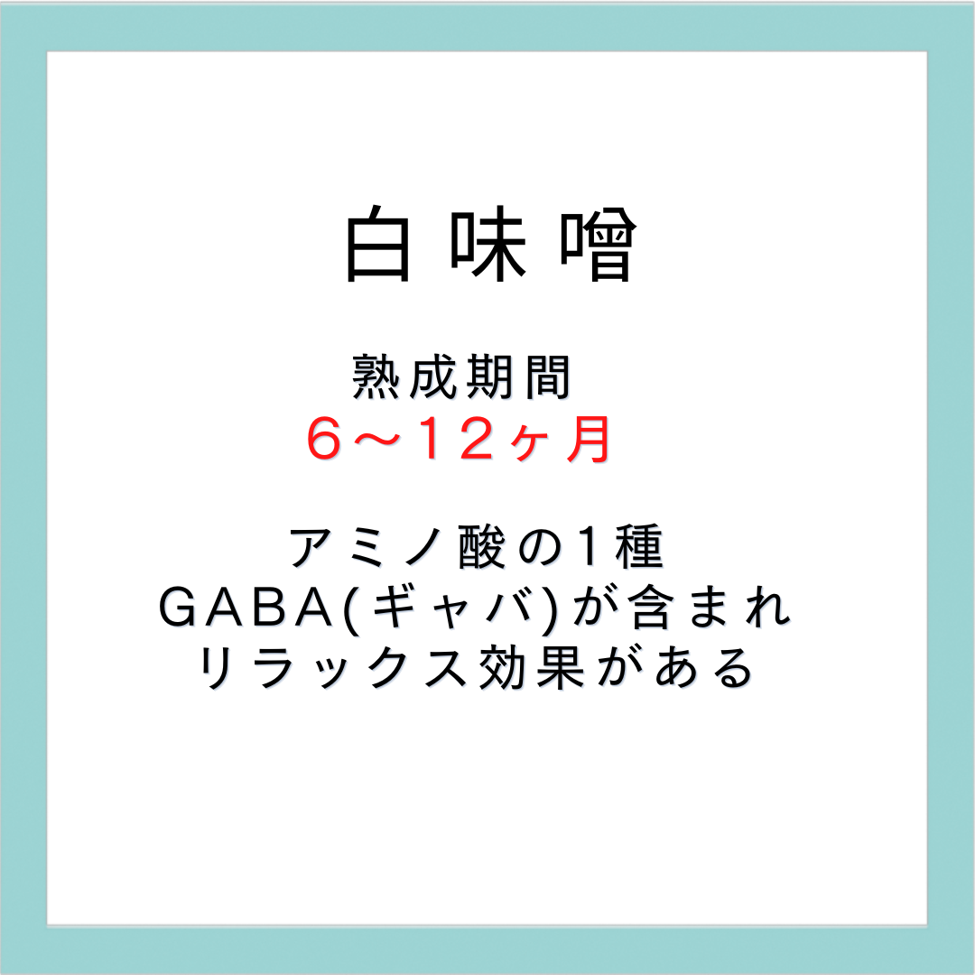 松合食品 無添加生みそ あわせ味噌 大地の贈り物 (米・麦) 750g 九州産原材料使用 カップ入り