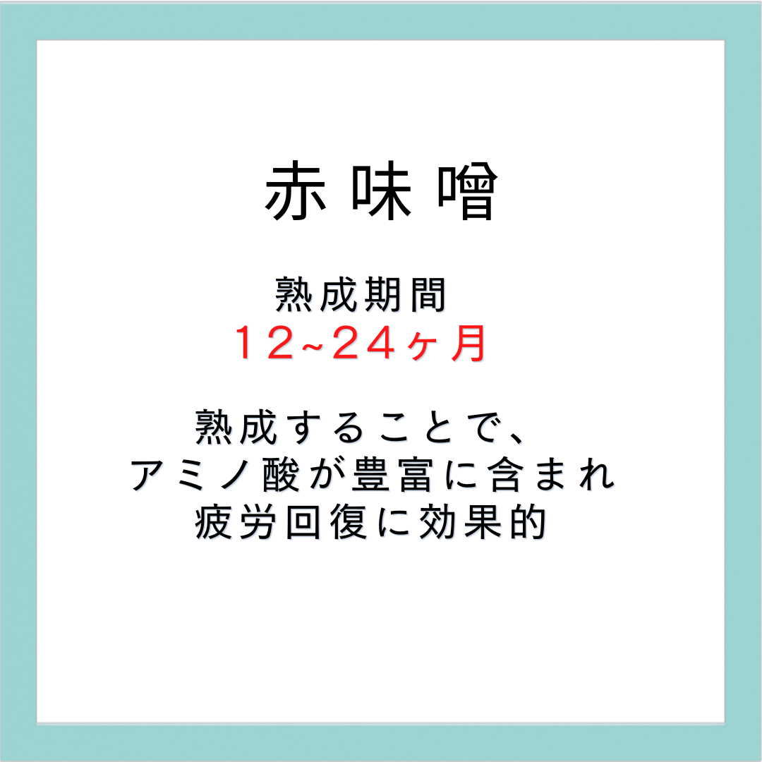 無農薬 化学調味料無添加 松合食品 生みそ 玄米・麦あわせ味噌 750g カップ入り 熊本県産原材料使用