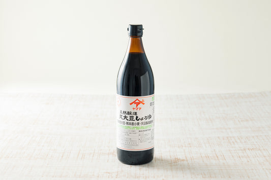 松合食品 天然醸造 丸大豆醤油 こいくち 900ml 熊本産原材料使用 無農薬 熊本 (常温配送)