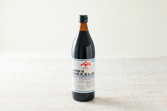 無農薬 化学調味料無添加 天然醸造 丸大豆醤油 こいくち 900ml (松合食品) 九州産 大豆 小麦使用 常温配送