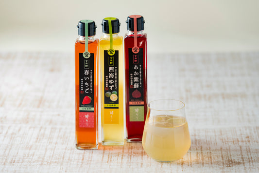 川添酢造 飲む酢 3種 人気フレーバーセット (西海ゆず・春いちご・赤紫蘇) 各200ml/1本 無添加 玄米酢 天然果汁 vinegar 長崎 酢造