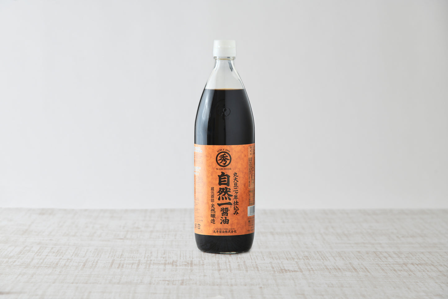 丸秀醤油 丸大豆二ヶ年仕込み 天然醸造 自然一醤油300ml 濃口醤油 丸秀醤油 佐賀 九州