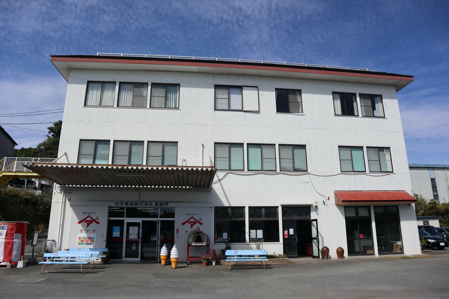 無農薬 化学調味料無添加 天然醸造 松合食品 丸大豆醤油 うすくち 900ml 九州産 大豆 小麦使用 熊本 常温配送