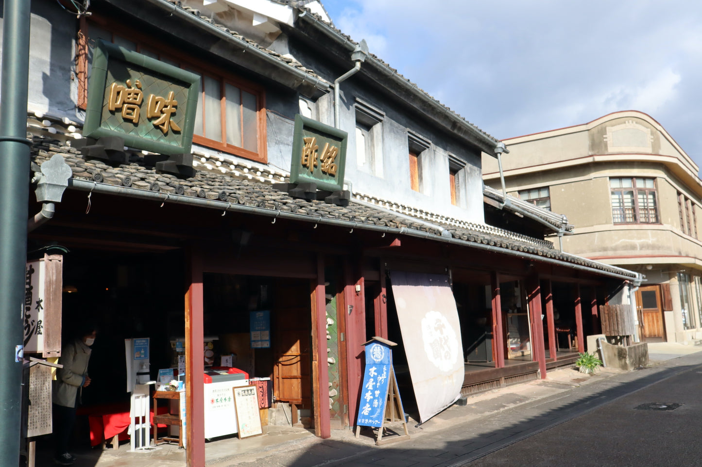 【蔵元直送】 木屋食品 人気 190年続く麹屋の 奇跡の バジル塩こうじ 150g イタリアン風調味料 発酵調味料 発酵 塩麹 熊本