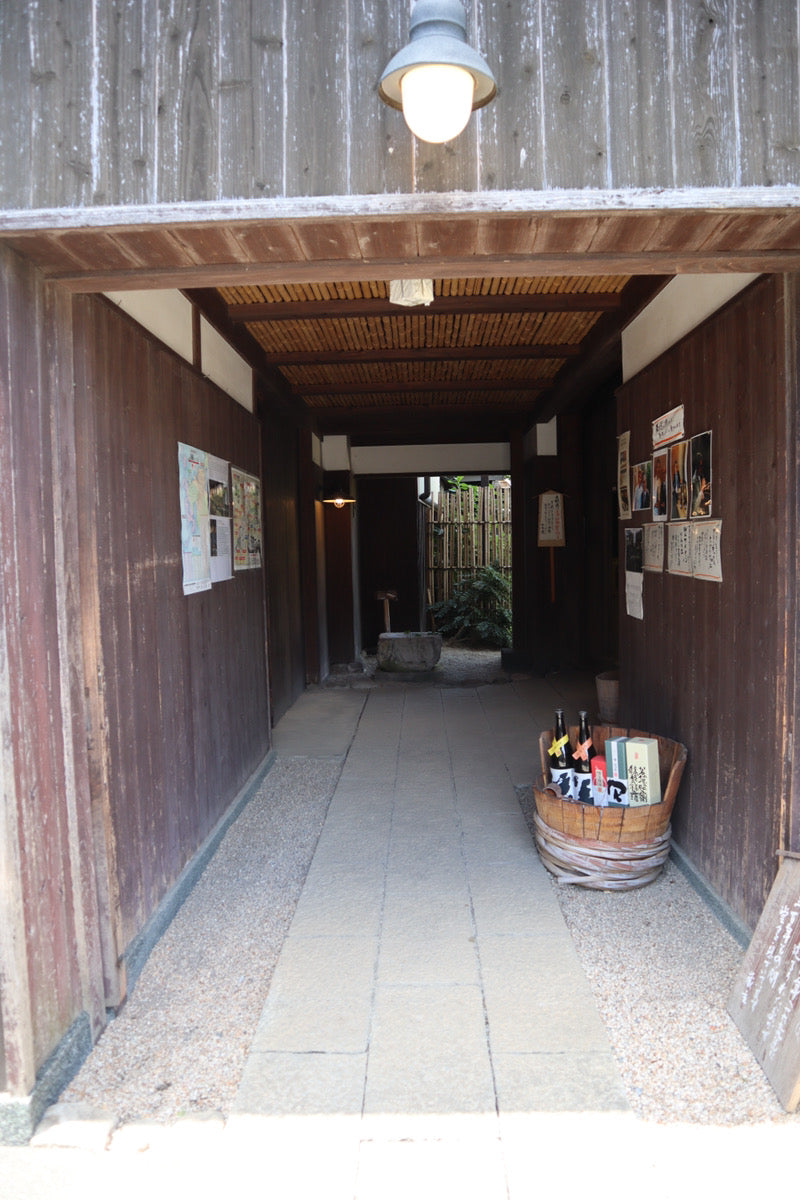 創業元禄12年 山田錦で造る 麹 あまざけ ノンアルコール 無添加 720ml 若竹屋