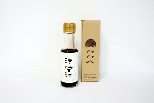ここく 沖醤油 100ml (淡口) 自然栽培 無農薬 丸大豆醤油 黒潮 使用 宮崎