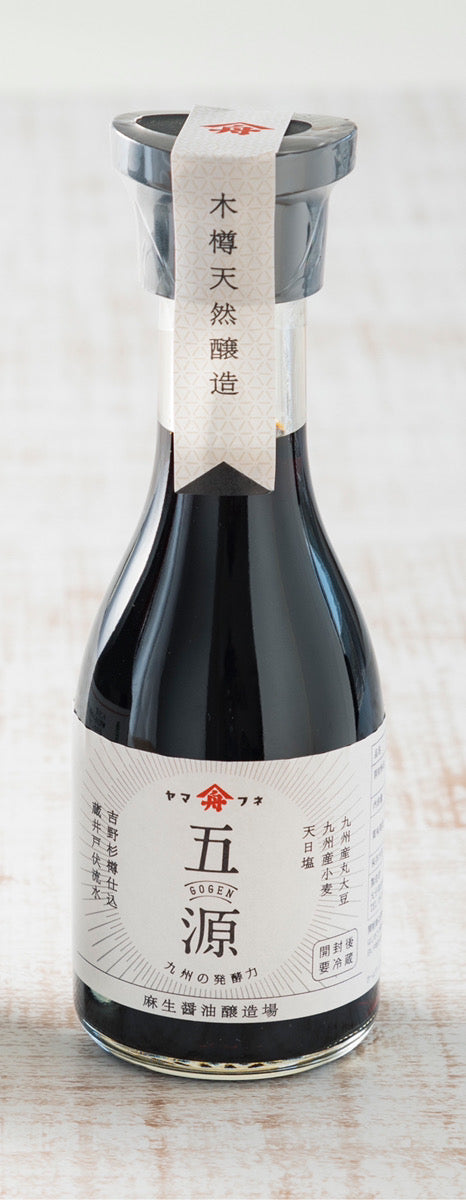 お試し 九州 天然醸造 木樽造り 醤油 卓上 ミニサイズ 2本セット (150ml,180ml) (常温配送)