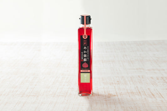 長崎 無農薬化学肥料不使用 あか紫蘇 飲む酢 200ml 玄米酢使用 (川添酢蔵) (常温配送)