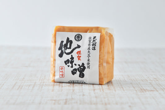 天然醸造 佐賀県産大豆 米使用 米味噌 700g 佐賀地味噌 白味噌 九州味噌