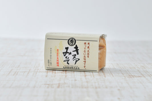 【予約注文品】丸秀醤油 天然醸造 キヌア味噌 500g (米・麦・大豆 不使用) 穀物アレルギー対応